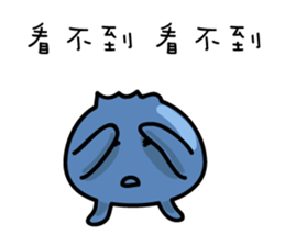 Blueberry Traveller sticker #7575829