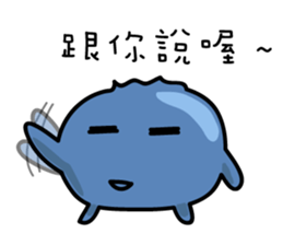 Blueberry Traveller sticker #7575831