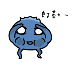 Blueberry Traveller sticker #7575832