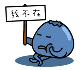 Blueberry Traveller sticker #7575833