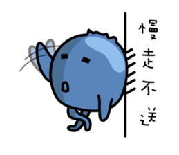 Blueberry Traveller sticker #7575834