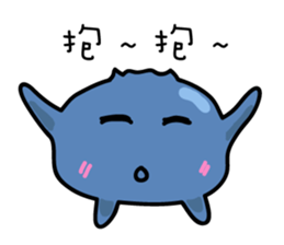 Blueberry Traveller sticker #7575836