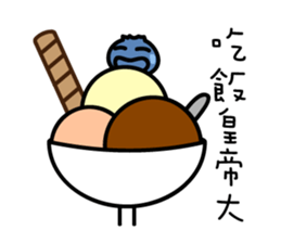 Blueberry Traveller sticker #7575840