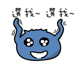 Blueberry Traveller sticker #7575841