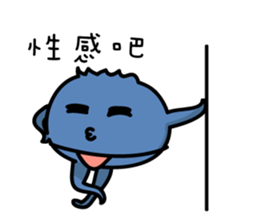 Blueberry Traveller sticker #7575842