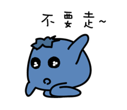 Blueberry Traveller sticker #7575847
