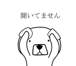 Dog? Bear? No is a fairy4 sticker #7576102