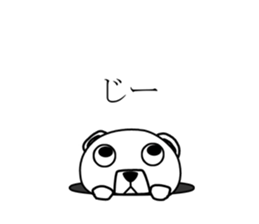 Dog? Bear? No is a fairy4 sticker #7576111