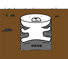 Dog? Bear? No is a fairy4 sticker #7576112