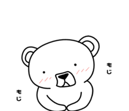 Dog? Bear? No is a fairy4 sticker #7576121