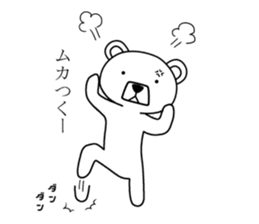 Dog? Bear? No is a fairy4 sticker #7576124