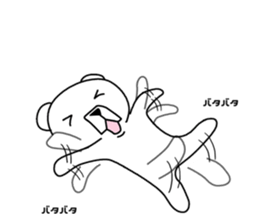 Dog? Bear? No is a fairy4 sticker #7576129