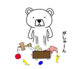 Dog? Bear? No is a fairy4 sticker #7576136