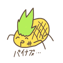 kamyu's pineapple stickers