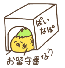 kamyu's pineapple stickers sticker #7576183