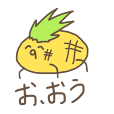 kamyu's pineapple stickers sticker #7576185