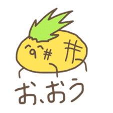 kamyu's pineapple stickers sticker #7576185