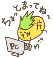 kamyu's pineapple stickers sticker #7576186