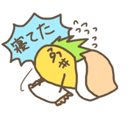 kamyu's pineapple stickers sticker #7576187