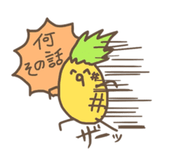 kamyu's pineapple stickers sticker #7576188