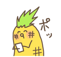 kamyu's pineapple stickers sticker #7576193