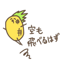 kamyu's pineapple stickers sticker #7576194