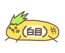 kamyu's pineapple stickers sticker #7576198