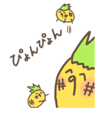 kamyu's pineapple stickers sticker #7576200