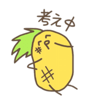 kamyu's pineapple stickers sticker #7576201