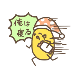 kamyu's pineapple stickers sticker #7576202