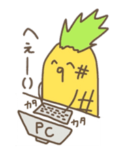 kamyu's pineapple stickers sticker #7576204