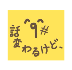 kamyu's pineapple stickers sticker #7576205