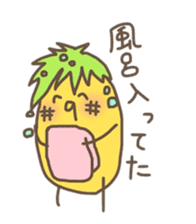 kamyu's pineapple stickers sticker #7576209