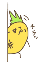 kamyu's pineapple stickers sticker #7576210