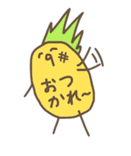 kamyu's pineapple stickers sticker #7576211