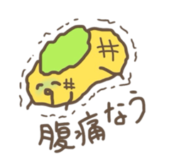 kamyu's pineapple stickers sticker #7576214