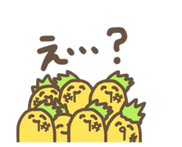 kamyu's pineapple stickers sticker #7576215