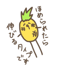 kamyu's pineapple stickers sticker #7576217