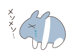 white and black of the Baku. sticker #7576344