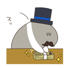 white and black of the Baku. sticker #7576359