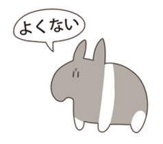 white and black of the Baku. sticker #7576362