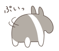 white and black of the Baku. sticker #7576367