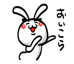 Eyebrows Rabbit!! sticker #7576433