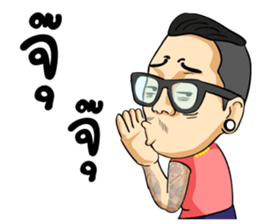 jazzspkk sticker #7576466