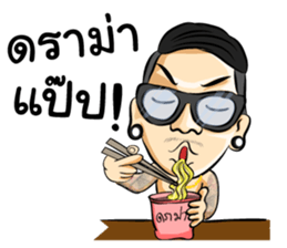 jazzspkk sticker #7576467