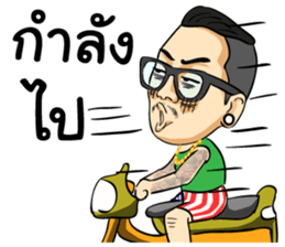 jazzspkk sticker #7576469