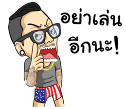 jazzspkk sticker #7576470