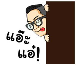 jazzspkk sticker #7576473