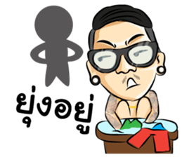 jazzspkk sticker #7576476