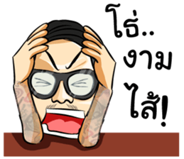 jazzspkk sticker #7576482